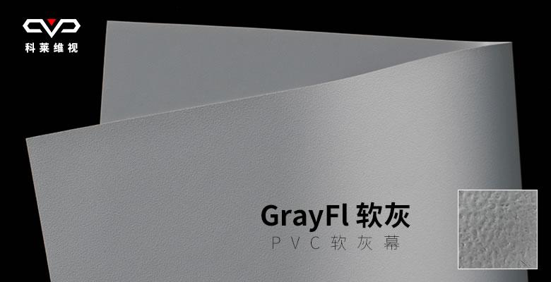 GrayFl-title